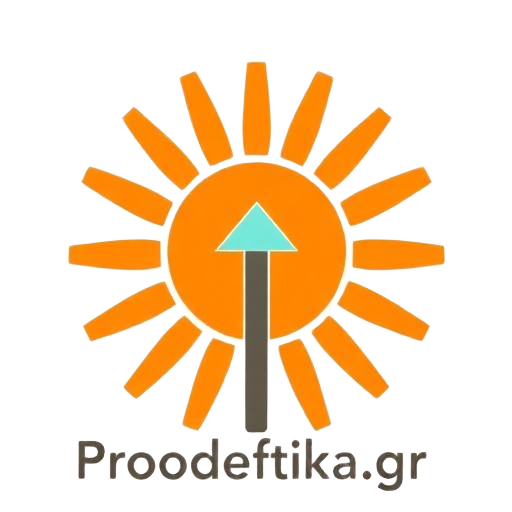 Λογότυπο Proodeftika.gr